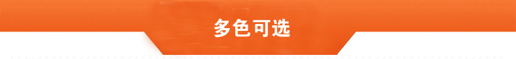 苏州冲锋衣定做厂家多色可选