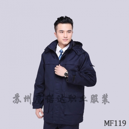 公司工装